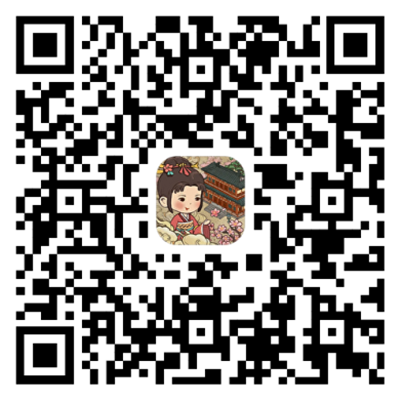 桃源客栈app官方正版一级定代理注册邀请码
